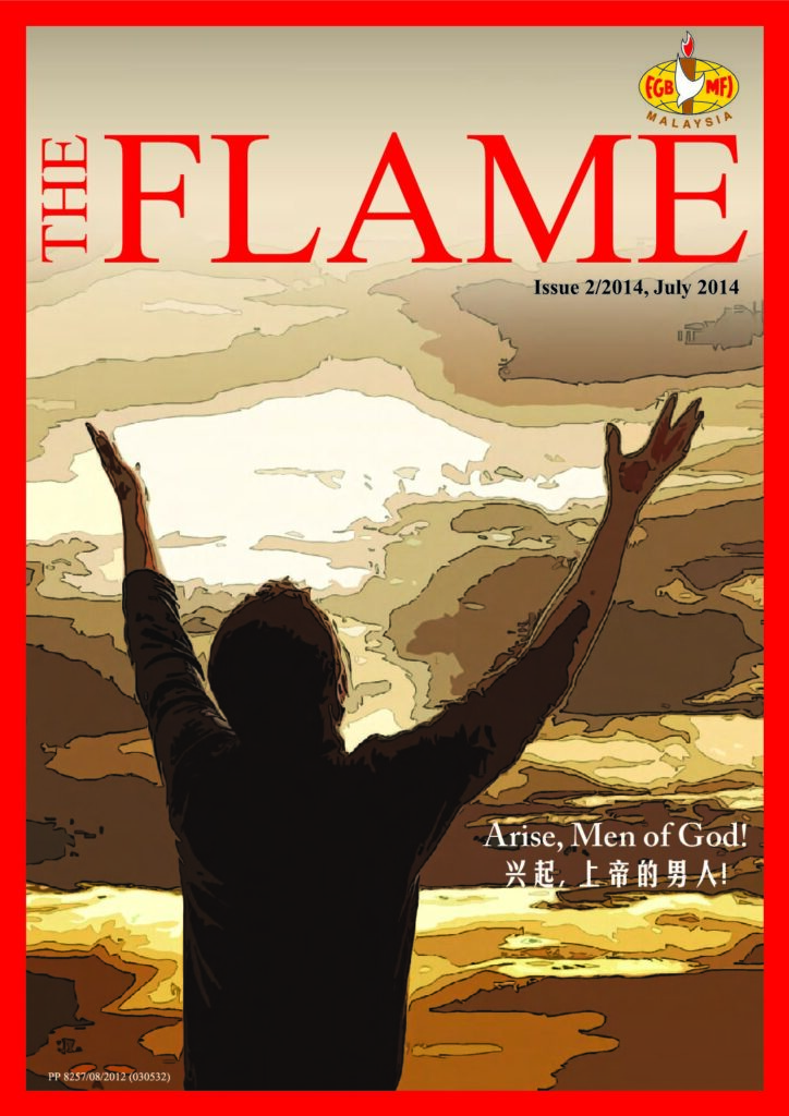 FLAME — July 2014